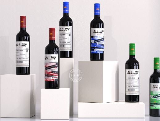 【沙地 x 杏彩分分彩官网】乐享“撕标”系列创意互动红酒标签包装设计 ... ...